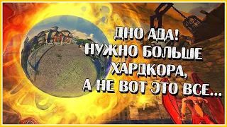 Исследую Дно Ада Волшебником | Nevewinter Online | M26