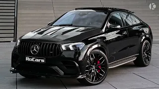 2022 Mercedes AMG GLE 63 S Coupe  Brutal SUV