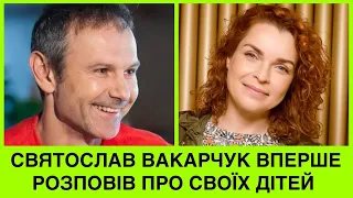 Святослав Вакарчук вперше розповідає про 2 немовлят: Іван уже почав говорити такі слова