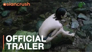 Forêt Debussy | Official Trailer [HD] | Taiwanese Indie Drama