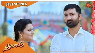 Thalattu - Best Scenes | Full EP free on SUN NXT | 13 April 2022 | Sun TV | Tamil Serial