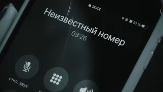 В Красноярске активизировались мошенники, угрожающие по телефону госизменой