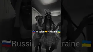 Какую страну выберет Леди Диана? Russian 🇷🇺 или Ukraine 🇺🇦.  #рекомендации #diana #rek #bunnyhouse