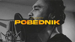 Lazarov - POBEDNIK