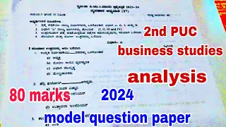 2nd PUC business studies 2024 model question paper analysis (20+80=100)