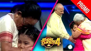 Anshika And Manan's Special Performance | Super Dancer 4 Promo