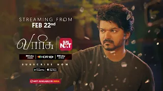 Varisu - Streaming From 22nd Feb on Sun NXT (Not available in India) | Thalapathy Vijay