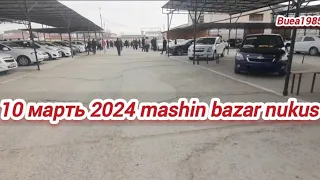 10 марта 2024 г.#nukus mashin bazar #american #prikol #sportsnews #shortsfeed #uzbekiston