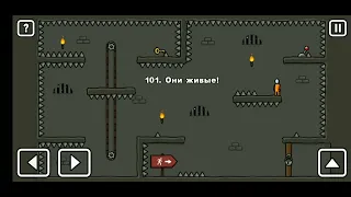 Как пройти уровень 101 One level 3. Stickman 3. #onelevel3 #gameplay #stickman