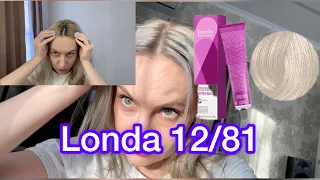 Крашу волосы Спецблондом Londa 12/81 на 12%