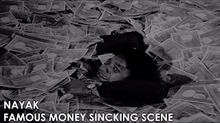 Nayak | Bengali Movie 1967 | The Famous Money Scene | Full HD 1080 P | Uttam Kumar | Satyajit Ray