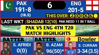 Pakistan vs England 4th T20 Match Highlights | PAK TOUR OF ENG 3RD T20 HIGHLIGHTS |PAK vs ENG 2024