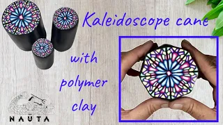 Kaleidoscope cane with polymer clay