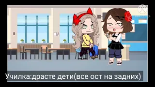 Мой домовой~(чит.опис)мини фильм