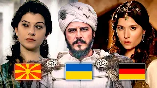 They are not TURKS. Actors of the TV series Magnificent Century who are not Turks