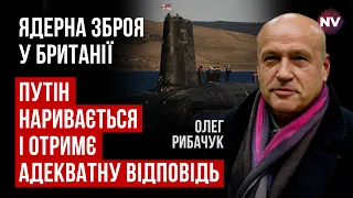 Позитивне рішення. Ми довбали Шольца в хвіст і гриву і це дає результат – Олег Рибачук