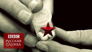 Луговой расскажет россиянам о предателях - BBC Russian