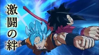 All Dual Attacks in Super Dragonball Heroes