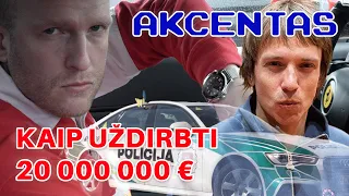 AKCENTAS: VIEŠBUTIS POLICIJOS KOMISARIATE