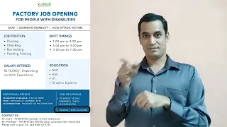 Deaf ISL#  V Shesh   Factory Job Opening  Deaf/  Mr. Prashant WhatsApp. 9004907225 Videos Call