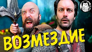 Почему не стоит вступать в битву с NPC / Epic NPC Man на русском (озвучка Bad Vo1ce)