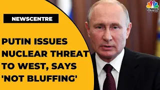 Russia-Ukraine Conflict: Vladimir Putin Calls Up More Troops Escalating Ukraine War | Newscentre