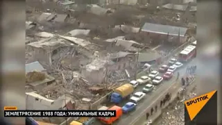Землетрясение 1988 г Армения