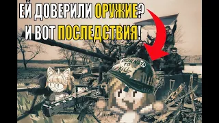 Neco arc ДОВЕРИЛИ ОГНЕСТРЕЛЬНОЕ ОРУЖИЕ?! (AI COVER)