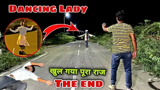 Dark Truth of LADY LIKE SERBIAN DANCING LADY RUN if You See Her | ये DANCING LADY GANG