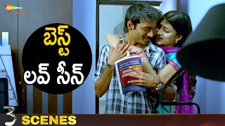 3 Telugu Movie Scenes | Best Love Scene | Dhanush | Shruti Haasan | Sivakarthikeyan | Shemaroo