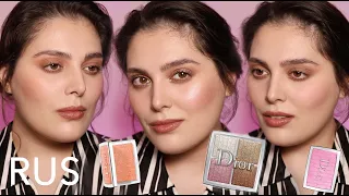 (RUS) ОПРАВДАН ЛИ ХАЙП РУМЯН DIOR BACKSTAGE ROSY GLOW И ХАЙЛАЙТЕРА GLOW FACE PALETTE 001 / ОБЗОР