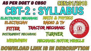 RRB ALP & TECHNICIAN RECRUITMENT 2018 || OFFICIAL SYLLABUS FOR CBT-2 ||