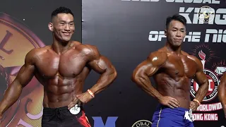 2023.7.23 Global Classic King Of The Night Men’s Physique Open D