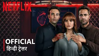 The Marked Heart | Official Hindi Trailer | हिन्दी ट्रेलर