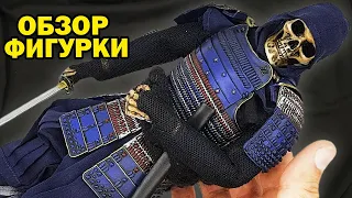 Адский ниндзя - обзор фигурки в масштабе 1/6