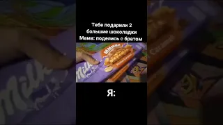 Лучшие тикток мемы #754 | Best TikTok memes #shorts #memes #мем