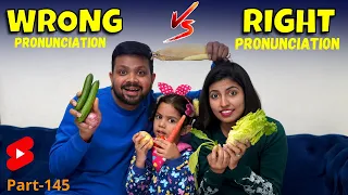 Wrong Vs Right Pronunciation Veggies | 1-Minute English Adi n Daddy Learning #English #shorts