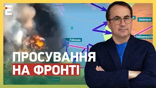 🔥ПРОСУВАННЯ НА ФРОНТІ: НАШІ НИЩАТЬ РОСІЯН! / НОВІ РОЗРОБКИ ДЛЯ ЗСУ: «ХИЖАК» ВОЮЄ!