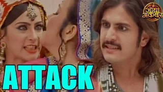 Jodha Akbar : Ruqaiya Begum ATTACKS Aatifa | 20th August 2014 FULL EPISODE