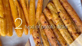 potato cheese sticks. (4 ingredients)#potatorecipe #easyrecipe