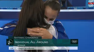 HISTORIC! Israel's Linoy Ashram becomes the first Israeli woman to win Olympic gold