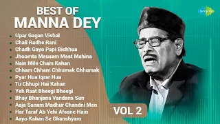 Best Of Manna Dey | Pyar Hua Iqrar Hua | Yeh Raat Bheegi Bheegi | Aaja Sanam Madhur Chandni Men