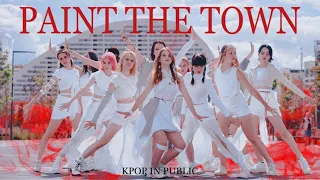 [ KPOP IN PUBLIC CHALLENGE | ONE TAKE ]LOONA - Paint the town(PTT) Cover dance by BLOSS from Russia.