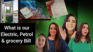 How much is Nida Yasir ,Sadia Imam, Fizza Ali and My Electricity, Petrol & Grocery Bill ???