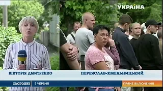 У Переяславі-Хмельницькому попрощалися з п’ятирічним Кирилком