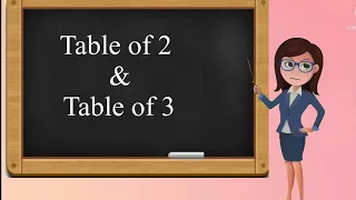 Table of 2 & 3 | table for kids| learn table | multiplication for kids #tableof2 #tableof3