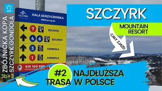 MR Szczyrk Poland / #2 listy TOP 10 najdłuższych tras w Polsce - trasa 3b+3, cały zjazd