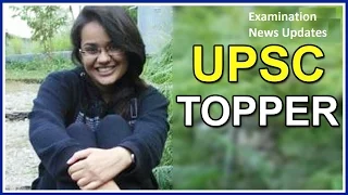 Tina Dabi Tops  in Civil Services Examination , 2015  Year  examination