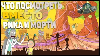 Не детские мультфильмы