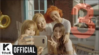 [MV] MAMAMOO(마마무) _ woo hoo(기대해도 좋은 날)